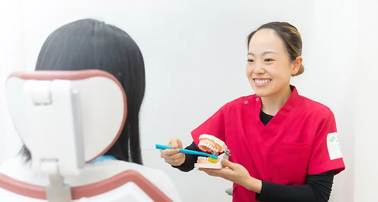 丁寧な説明